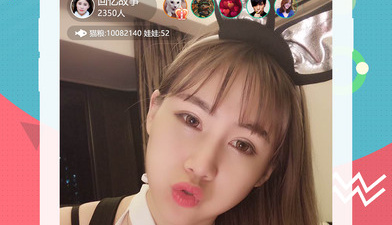 小狐狸直播破解版app合集