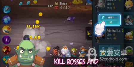 疯狂点击的手游合集