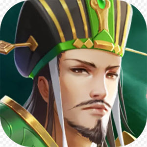 三国志名将传变态版
