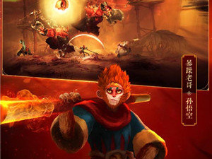 非常英雄救世奇缘手游合集