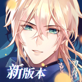 时空中的绘旅人完结版