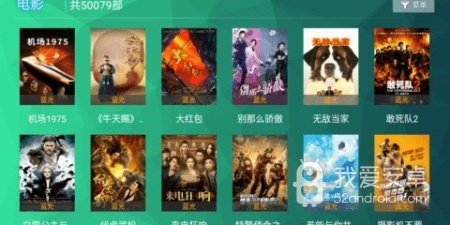 295影视全部版本app合集