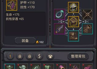 练单词的app合集