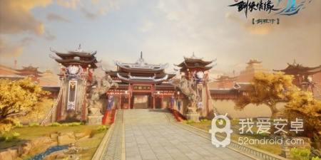 国风武侠类手游合集