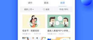 乐高手游合集
