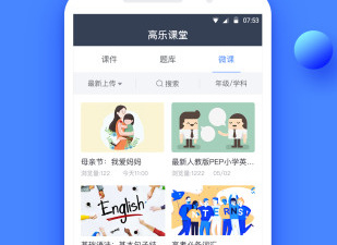 乐高手游合集