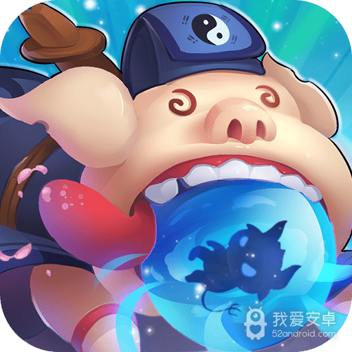 妖游记gm版