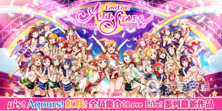 偶像题材音乐手游合集