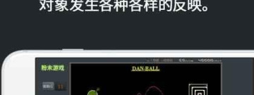 跟粉末游戏相似的手游合集