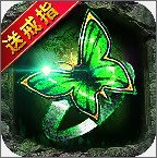 星王传奇合击版