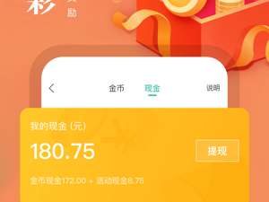 类似熊猫看书的app合集