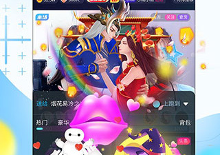 与斗猫直播类似的app合集