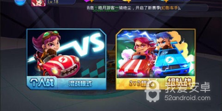 手动战斗的二次元卡牌手游合集