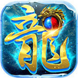 武易传奇凤凰版