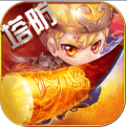 棍子西游(跨服GVG对战)