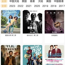 和呆橙影视差不多的app合集