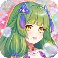 我的妖精女友免费版