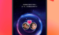 交友恋爱处cpapp合集