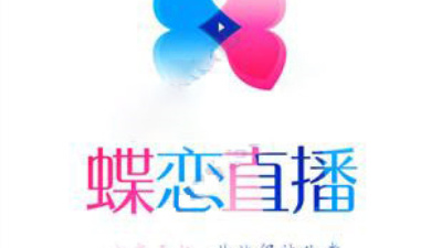 破解密码房的直播app合集