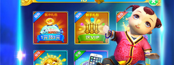 炮台倍数升得快的捕鱼手游合集