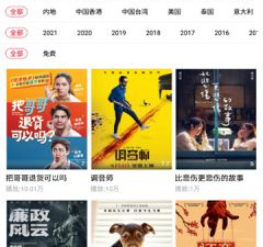 跟乐嗨视频一样的app合集