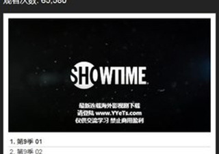 跟低端影视同款的app合集