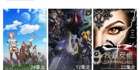 跟影视大全同款的app合集