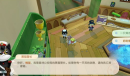 《摩尔庄园手游》黑猫警长第五天通关攻略分享