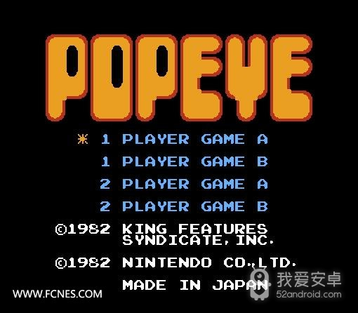 大力水手修改版
