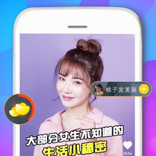 和刷宝短视频相似的app合集