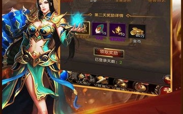 龙城决手游版本手游合集