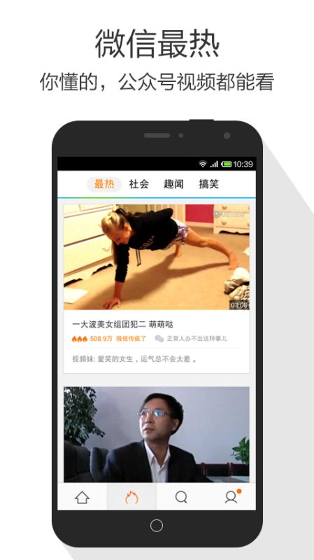 爱我影视免vip登录版