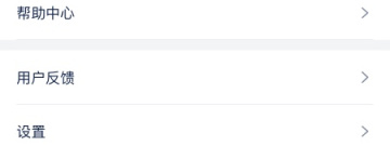 使用轻松的国内游app合集