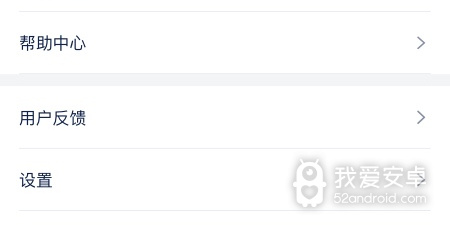 使用轻松的国内游app合集