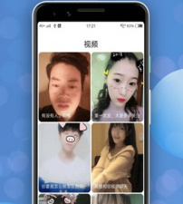 向日葵直播历史版本app合集
