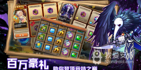 通神所有版本手游合集