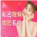 蜜蜜视频无广告版