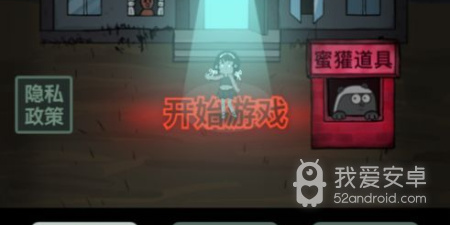 不充钱也能玩的5v5手游合集