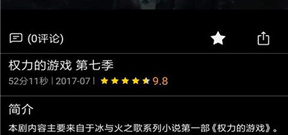 和来看剧场很像的app合集