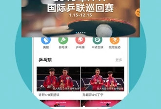 和月亮视频很像的app合集