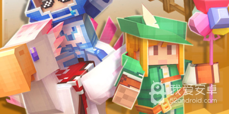 泰拉瑞亚系列手游合集