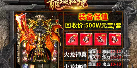 唯美梦幻风格游戏合集