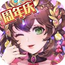 少年三国志无限资源版