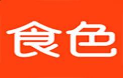 食色短视频老版