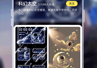 wallpaper engineer类似的壁纸app合集