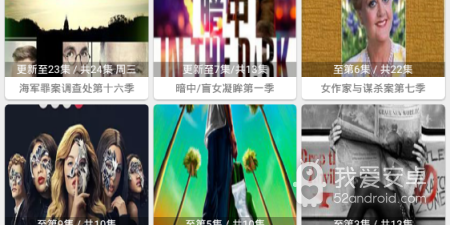 跟猫影视相似的app合集