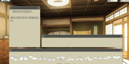 和火影女忍者训练师相似的手游合集