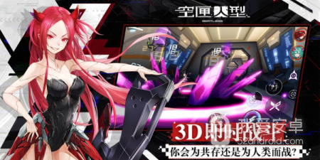免费好玩的ARPG手游合集