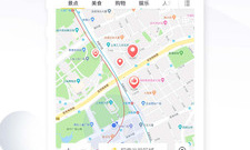 2022出行指南app合集