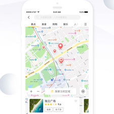 2022出行指南app合集